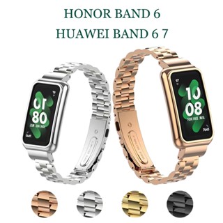 Huawei Band 6 7 สายสแตนเลส Honor Band 6 สายแฟชั่นโลหะ