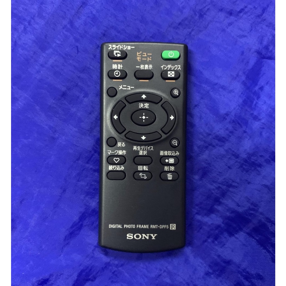 📸📸 Sony RMT-DPF5 Digital Photo Frame REMOTE 📸📸