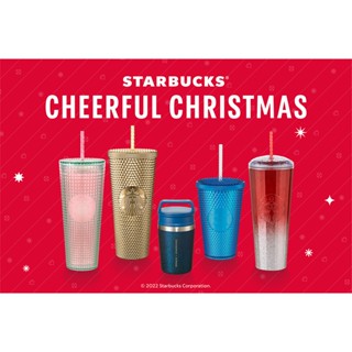 ⭐️Starbucks Christmas Gifting⭐️Christmas Gifting 2022⭐️ของขวัญวันคริสต์มาส