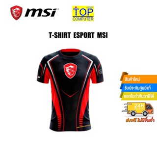 T-SHIRT E SPORT MSI BY TOP COMPUTER