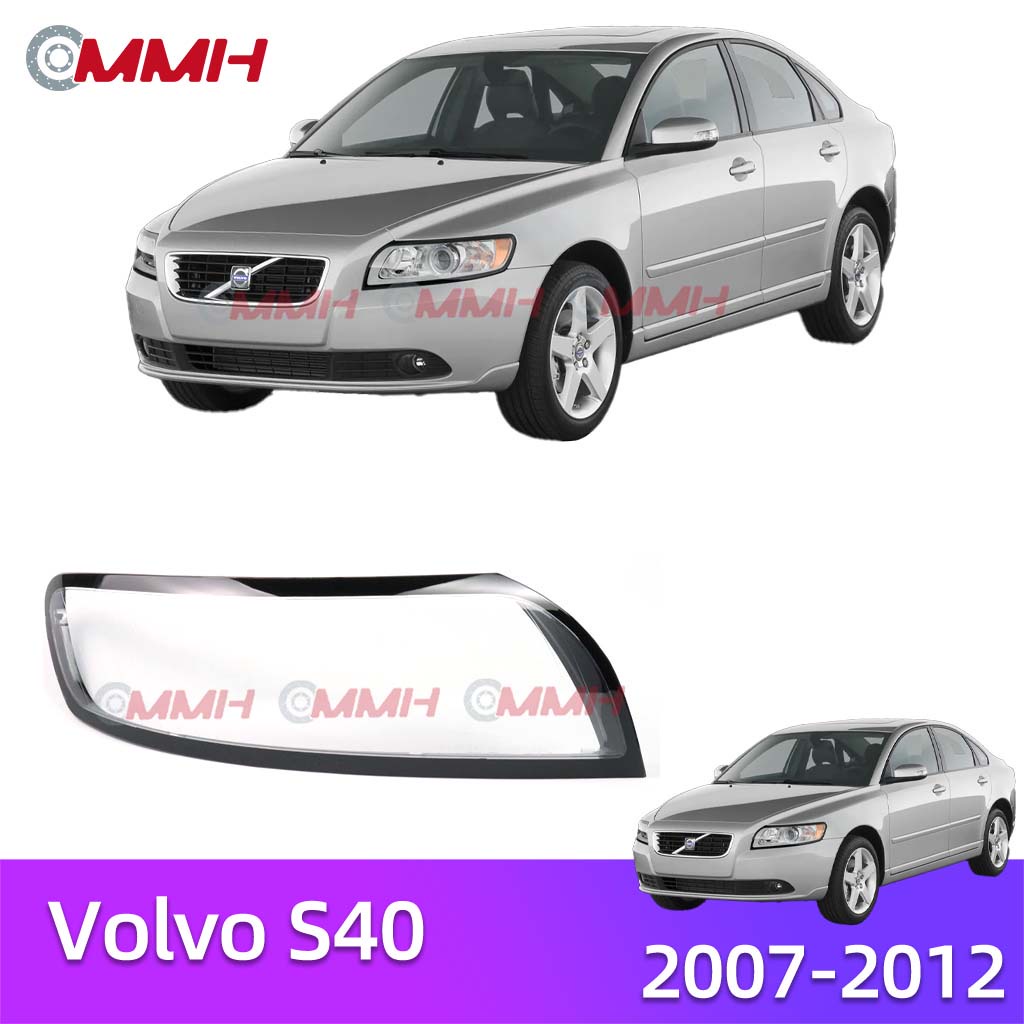 Volvo S40 S40L 2007-2012 เลนส์ไฟหน้า ฝาครอบไฟหน้า ไฟหน้ารถยนต์ ไฟหน้าสําหรับ ฝาครอบไฟหน้าตรงรุ่น ฝาค