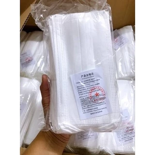 แมสกล่อง50ชิ้น แมสสีขาว หน้ากากอนามัยสีขาว 1กล่อง50ชิ้น ชนิดใช้แล้วทิ้ง หน้ากากอนามัยแบบบางชนิดหนา1ชั้น พร้อมส่งในไทย