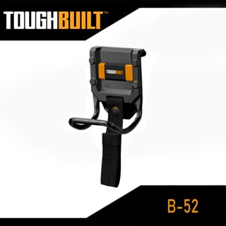 TOUGHBUILT TB-52  ห่วงใส่ค้อนเหน็บเอว ห่วงค้อนแบบแยกส่วน Modular Hammer Loop