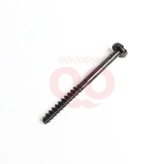 MAKITA MP266069-6อะไหล่ 9403#18 สกรูเกลียวปล่อย 4X45 สามารถออกใบกำกับภาษีเต็มรูปแบบได้ (มากีต้า)