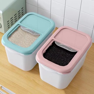 Starlight Tempat Beras Kotak Penyimpanan Kacang Tepung Makanan Rice Box Storage  HSB148