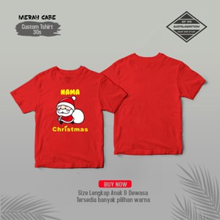 เสื้อยืด พิมพ์ลายคริสต์มาส Merry Christmas SANTA CUTE FREE NAME Type A15 สําหรับครอบครัว คู่รัก