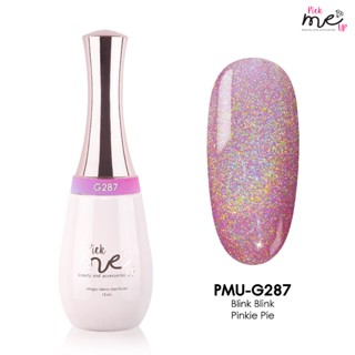 สีเจลทาเล็บ Pick Me Up G287 Blink Blink Pinkie Pie 15ml.