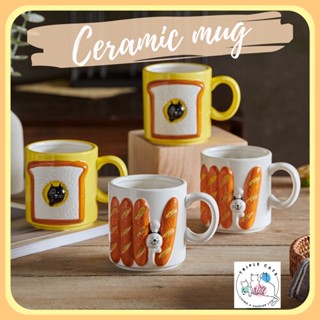 Cat Mug Cup แก้วเซรามิค แก้วกาแฟ