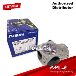 AISIN(WPT-140VAT) ปั๊มน้ำ ALTIS ZRE141/171/141/172/143 1Z 2Z 3Z ALTIS 1.6, 1.8 (2010-2016) 2.0 (2010-2013)