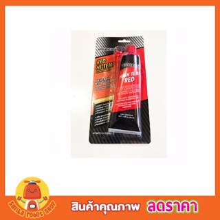 VISBELLA High Temp RED RTV Silicone Gasket Maker 85ml กาวปะเก็นซิลิโคน แดง กาวซิลิโคน กาวซิลิโคน กาวปะเก็น T0802