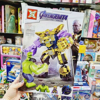 4008 Lego Avenger Thanos ธานอส เลโก้ฮีโร่