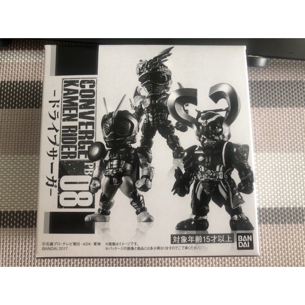 CONVERGE PB 08  KAMEN RIDER  DRIVE