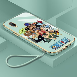 เคส VIVO V11i 1806 Z3 Z3i One Piece