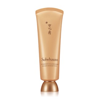 Sulwhasoo Overnight Vitalizing Mask 120ml./ซัลวาซู มาส์กหน้า 120ml.