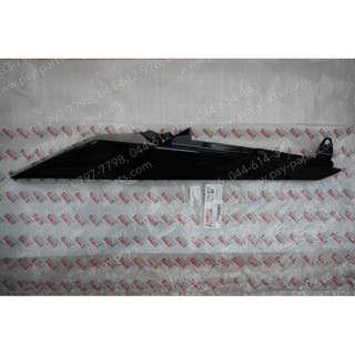 ฝาครอบข้างขวา M/SLAZ แท้ๆ สีดำเงา B48-F1741-00-P3