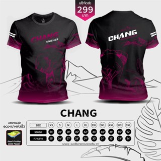 เสื้อCHANG RUN FINISHER