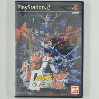 [00164] Kidou Senshi Gundam : Federation vs. Zeon DX (JP)(PS2)(USED) แผ่นเกมแท้ มือสอง !!