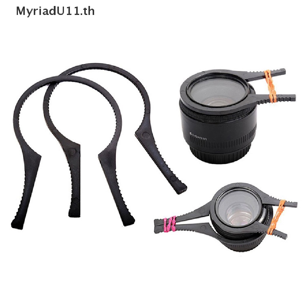 Myriadu ประแจถอดฟิลเตอร์เลนส์กล้อง CPL UV ND ABS 2 ชิ้น