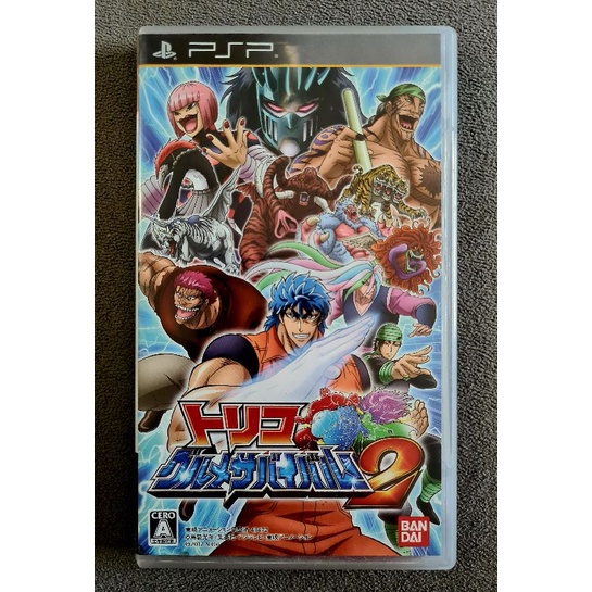 แผ่นเกมส์ PSP Toriko - Gourmet Survival 2