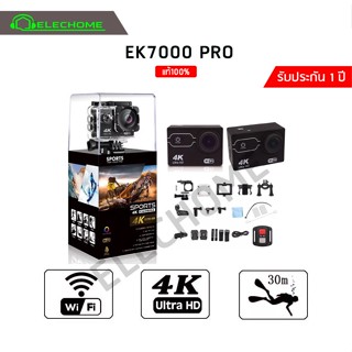 กล้องกันน้ำ sport action cam 4k 30fps wifi รุ่นEK7000Pro จอ 2 นิ้ว