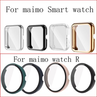 เคสสําหรับ Maimo Smart Watch TPU กรอบป้องกัน แบบนิ่ม สําหรับ Maimo Watch R แบบเต็ม