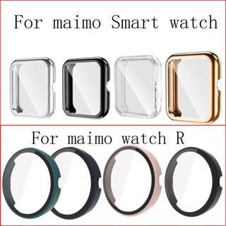 เคสสําหรับ Maimo Smart Watch TPU กรอบป้องกัน แบบนิ่ม สําหรับ Maimo Watch R แบบเต็ม