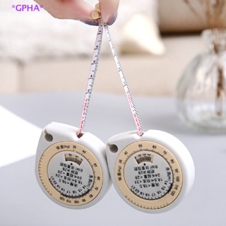 GPHA&gt; BMI Health Tape Measure Retractable Mini Soft Ruler Body Clothes Measuring Portable Measure Fitness Body Waist Leg Chest Measurement Ruler new