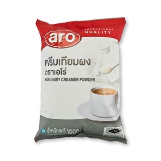 เอโร่ ครีมเทียม 1000 กรัม Non Dairy Creamer aro