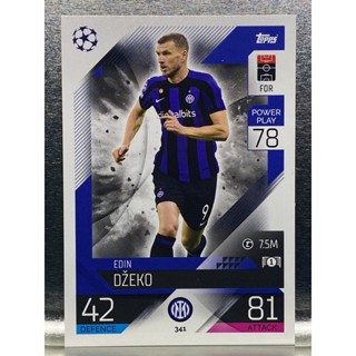 การ์ดนักฟุตบอล 22/23 Edin Dzeko การ์ดสะสม FC Internazionale milano การ์ดนักเตะ อินเตอร์มิลาน inter milan