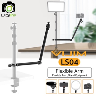 Vijim LS04 Flexible Arm 60 cm. แขนจับ 2ท่อน แขนจับขาตั้ง , วิดีโอ, Live Stream, E-Sport,