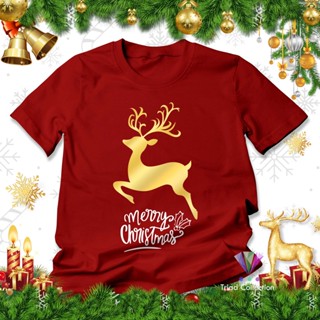 เสื้อยืด พิมพ์ลายคริสต์มาส Merry Christmas | กวางคริสต์มาส Merry Chritmas A2959 | เสื้อยืด สําหรับผู้ใหญ่ และผู้ชาย และผ