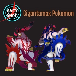 All Shiny/Non-Shiny Gigantamax Pokemon