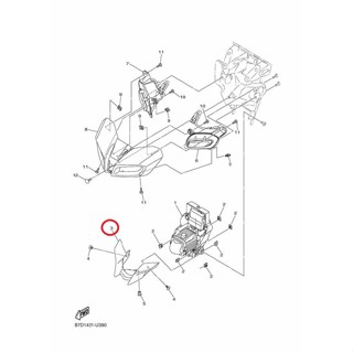 ฝาครอบไฟหน้า หน้ากากไฟหน้า MT-15 แท้ YAMAHA