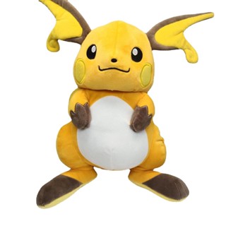 ของเล่นตุ๊กตาโปเกม่อน Raichu 12.6 นิ้ว