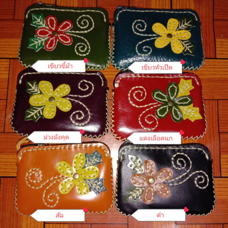 ใหม่!! กระเป๋าหนังแท้งาน handmade รุ่นS-FW ลายดอกไม้คลาสสิคทันสมัย ใหม่ล่าสุด Design Vintage ทันสมัยใช้งานทนทาน