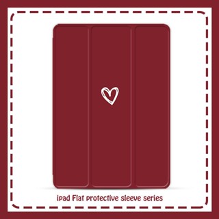 simple love เคสไอแพด air 4 5 mini 1/2/3 4/5/6 เคส pro11 gen10 เคส หลังใส มีช่องใส่ปากก 10.2 gen 7/8/9 case