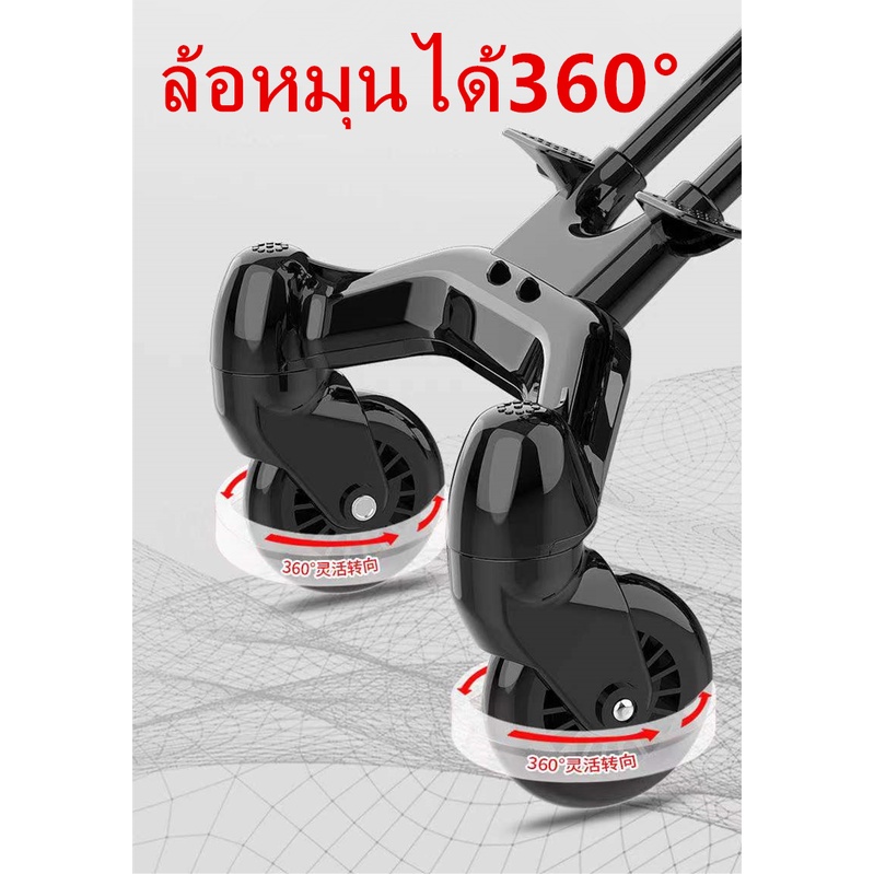 รถเข็นเด็กรุ่นล่าสุด  เบาะใหญ่ แบบ4ล้อ ล็อกล้อได้ พับเก็บได้ PUล้อใหญ่ น้ำหนักเบา รับน้ำหนักได้30kg. รุ่น：TC16 - รูปที่ 4