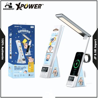 XPower x Lulu the piggy🐷 N61 6 IN 1 โคมไฟตั้งโต๊ะ LED ชาร์จไร้สาย  WIRELESS CHARGING LED DESK LAMP