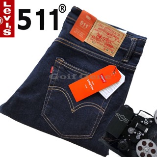 LEVIS 511 กางเกงยีนส์ ทรงกระบอกใหญ่ สี Jeans สินค้าพร้อมส่ง1