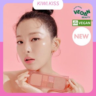 KIWI.KISS l AMUSE VEGAN FACE ALL PALETTE