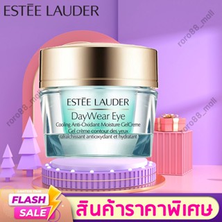 🔥SALE🔥 Estee Lauder Daywear Eye Cream 5ml อายครีม ครีม ครีมลดริ้วรอย