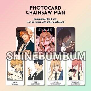 โฟโต้การ์ด อะนิเมะ Chainsaw Man (2 ด้าน)