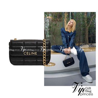 CE.LINE CHAIN SHOULDER BAG MATELASSE MONOCHROME CE.LINE in Quilted Goatskin กระเป๋าเทรนด์กระเป๋าสุดฮอต