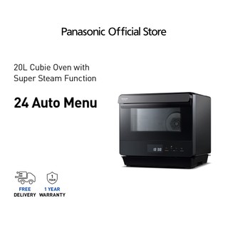 PANASONIC CUBIE OVEN NU-SC180 20L Super Steam Convection NU-SC180BMPQ (Steam/Bake/Stew/Fry) HA2