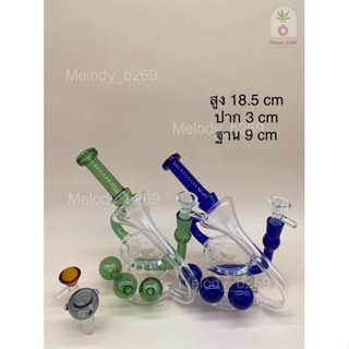 บ้องแก้ว Glass Bong ขวดแก้วสมุนไพร สูง 7.28 นิ้ว = 18.5 cm