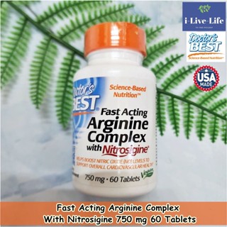 อาร์จีนีน Fast Acting Arginine Complex with Nitrosigine 750 mg 60 Tablets - Doctors Best