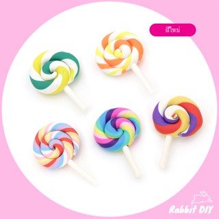 ดินปั้นญี่ปุ่น อมยิ้ม ขนาดใหญ่ มีหลายโทนสี (แพ็ก 4 ชิ้น)