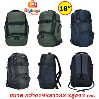 กระเป๋าเป้ กระเป๋าเดินทาง กระเป๋าท่องเที่ยว Waterproof Outdoor Backpack Rucksack Sports กระเป๋าเป้สำหรับเดินป่าTraveler