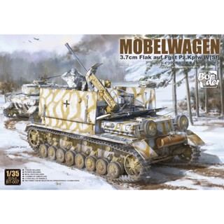 โมเดลรถถัง Border Model 1/35 BT-007 MÖBELWAGEN