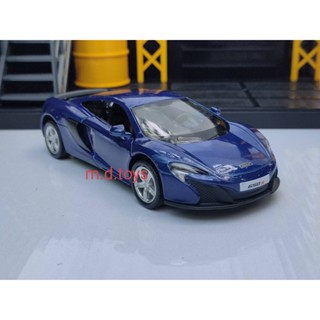 รถโมเดลเหล็ก McLaren 650S Scale 1/36